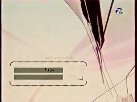 Заставка программы "Новости спорта" (7ТВ, 2002)
