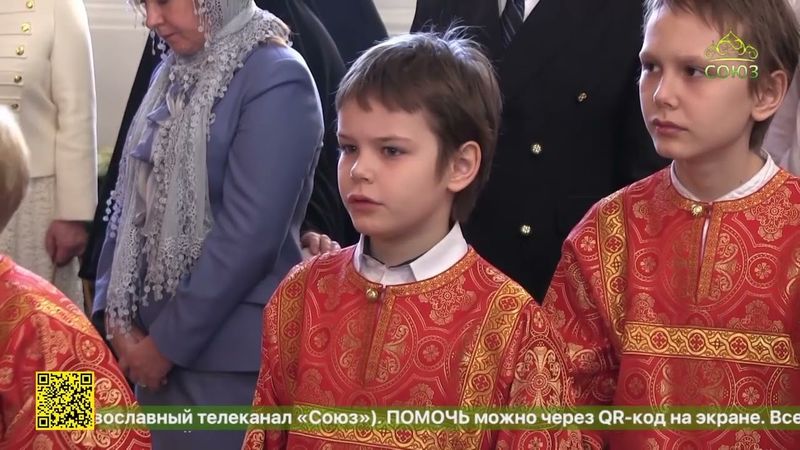 Глава Санкт-Петербургской митрополии совершил Божественную литургию в храме ап. Иоанна Богослова