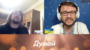 Чатрулетка солянка ноябрь №1