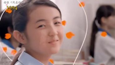 盤點華語1989年到2008年這二十年間的百首經典歌曲