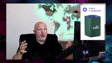 ЗЛОЙ ЭКОЛОГ ПРО ТО ЧТО ВЫТВОРЯЕТ АЛИСА/ChatGPT