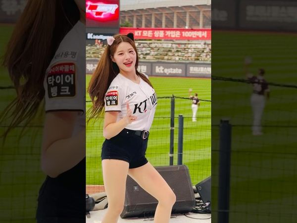 예삐 피리 아웃송 #이예빈 #이예빈치어리더#ktwiz #kt위즈 #kt위즈치어리더