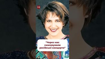 «У нас уже 2 концерт, а Корольову відмінили» #територіяа #рудницька #українськамузика