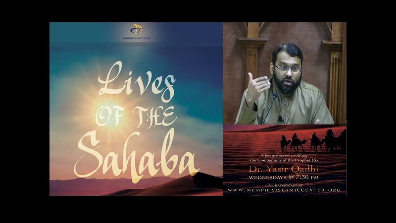 Lives of Sahaba 60 - 'Amr Ibn Al-'As  - Sh. Dr. Yasir Qadhi