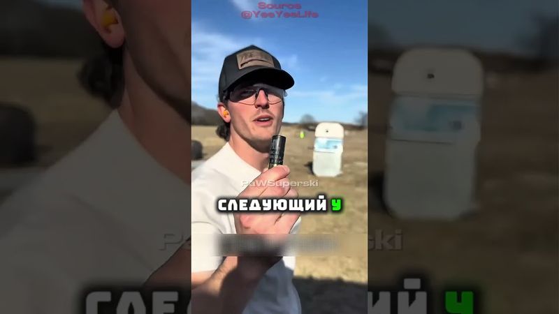 Насколько пуленепробиваемая дверь от самолета😲