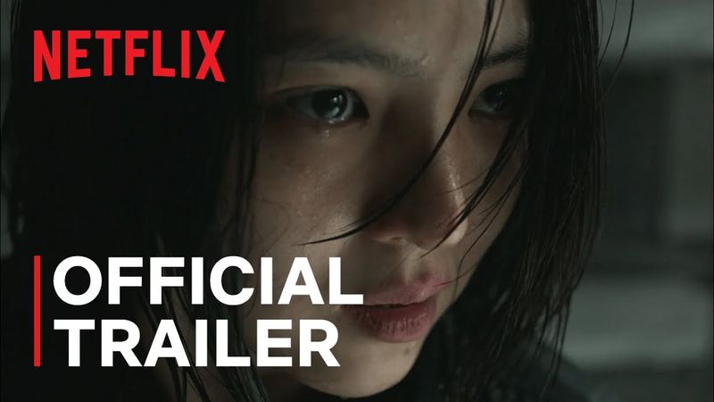 Nama Saya | Trailer Resmi | Netflix