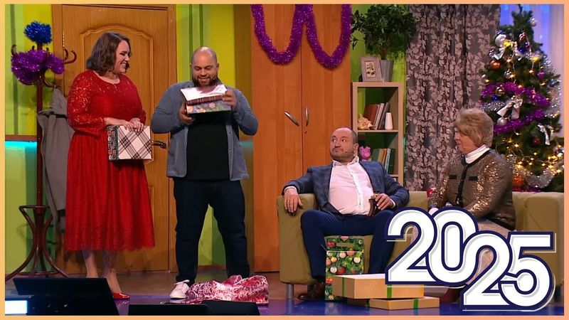 [ НОВЫЙ 2025 ] Уральские Пельмени -Смейтесь без остановки вместе с комедийной группой №1 в России!