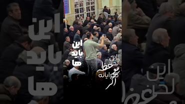 به افتخارش یه قلب بذار 👌❤️#ادیت #آموزشی #اکسپلور #کلیپ #دانشجو #اعتراضات_سراسری #فیلمخارجی #عاشقانه