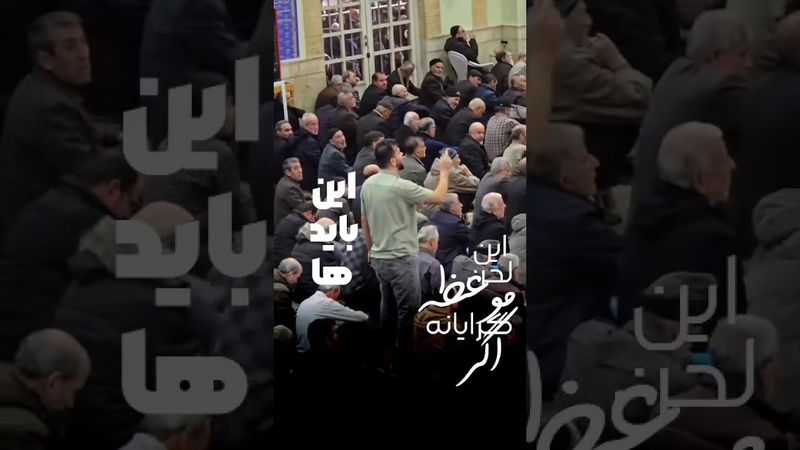 به افتخارش یه قلب بذار 👌❤️#ادیت #آموزشی #اکسپلور #کلیپ #دانشجو #اعتراضات_سراسری #فیلمخارجی #عاشقانه