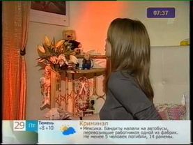 ОРТ "Вскружила голову и обобрала" 29.10.2010