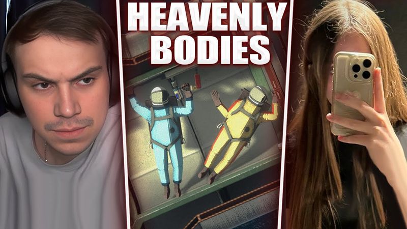 ГЛЕБ и ЛИЗА СТАЛИ КОСМОНАВТАМИ в Heavenly Bodies | Sasavot