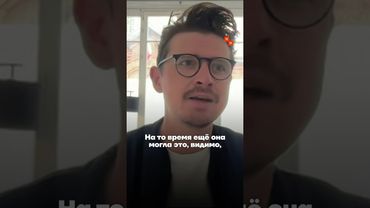 Разговор с дочерью Путина