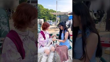 우정 테스트👀 #ifeye #이프아이 #MEU #미유 #SASHA #사샤 #sweet_tang #스윗탱 #ruok