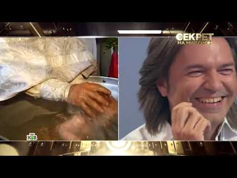 Секрет на миллион (НТВ, 16.10.2016)