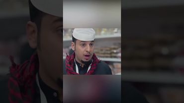 العميل أولا   عامر وصحن كبسة حمام لعزيزي العميل