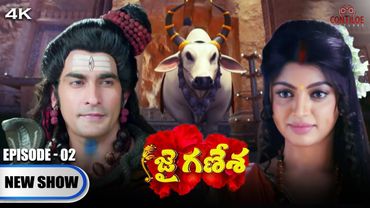 Jai Ganesha Episode No 2 | జై గణేశా | Contiloe Studios Telugu | Akanksha Puri, Malkhan Singh