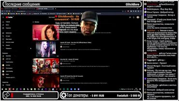 GrayKiddo | The Quarry - какая отвратительная рожа | Перезалив