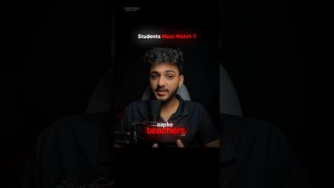 7 Useful Websites for Students 👨‍🔬📒🚀 #study #websites #students