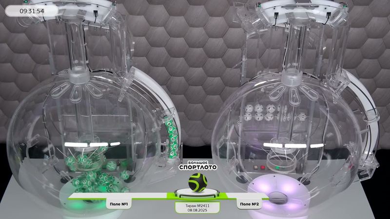 Столото представляет | Лотерея «Большое Спортлото». Тираж № 2411 от 08.08.2025 г.