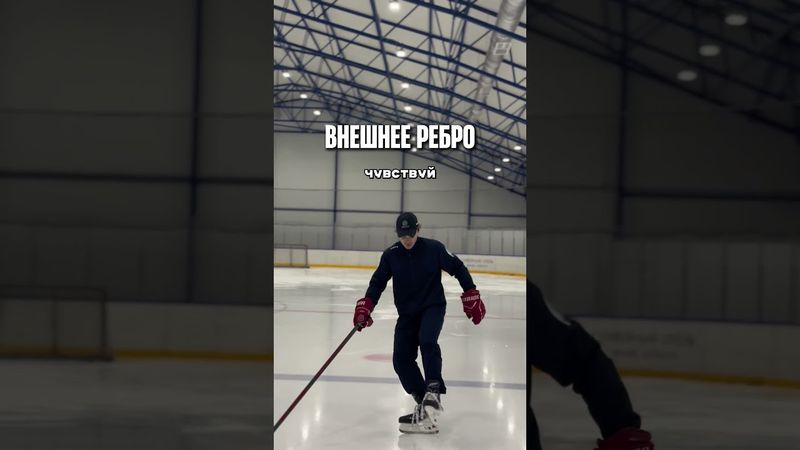 ПОТРАТИЛ ГОДЫ, ЧТОБЫ ТЫ НАУЧИЛСЯ ЗА МИНУТУ