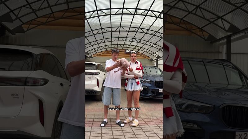 Ей, видимо, уже не помочь🙈😅Тг - britanka_new - ссылка в описании профиля