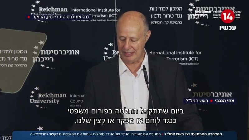 המגעים עם סעודיה והגילוי של הנגבי: ישראל מנהלת שיחות עם הפלסטינים בנוגע לנורמליזציה
