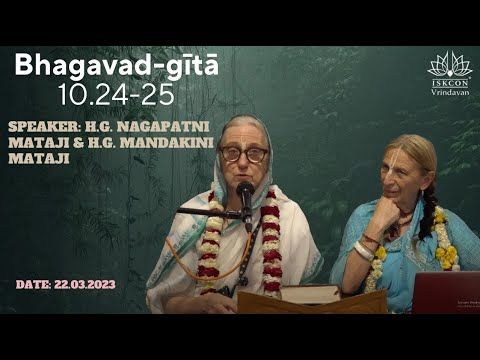 H.G.Nagapatni Mataji & Mandakini Mataji_BG-10.24_22.03.2023
