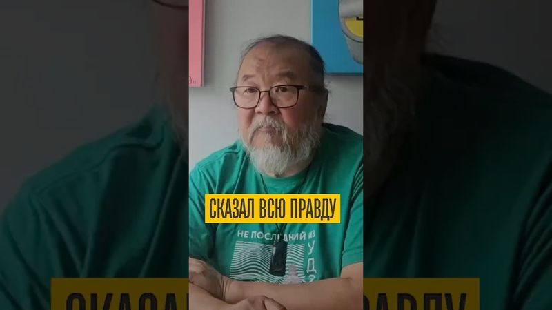 Как Кремль уничтожает малочисленные народы