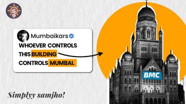 Shiv Sena vs Shiv Sena? ₹75,000 Cr BMC Fight Explained | BMC Elections | #mumbai  #bmc #bmcelections