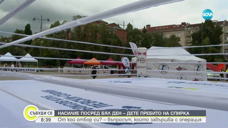 По-добре на ринга, отколкото в криминалната хроника: Звезди се обединяват срещу "локалните"