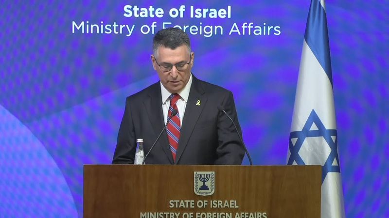 Israeli FM rejects international pressure for Gaza ceasefire | AFP