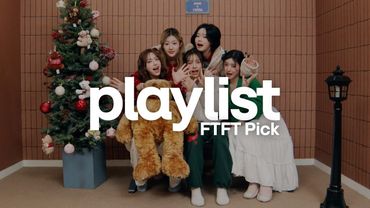 [FTFT Pick] FIFTY FIFTY💝 Christmas Playlist🎄