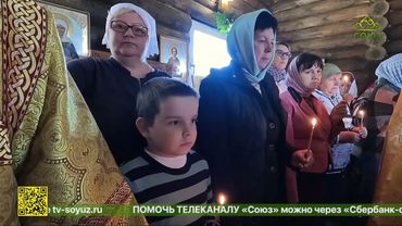 В селе Царевщина состоялось великое освящение храма святого благоверного князя Александра Невского