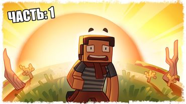 СОЛНЦЕ УВЕЛИЧИВАЕТСЯ КАЖДЫЕ 10 ДНЕЙ!! (ЧАСТЬ 1)