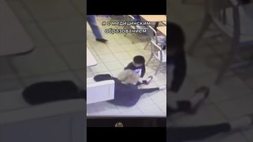 Просто сердце в пятки ушло. Автор видео: @tnkvtnt  #комментарии #юмор  #мемас