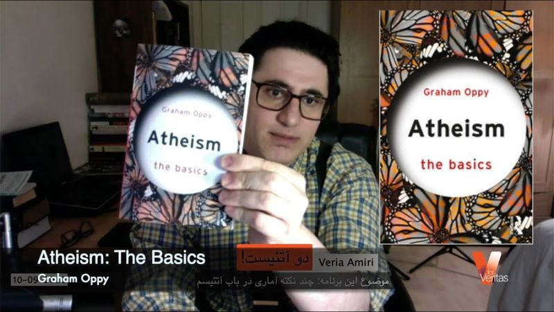 2Atheists_Veria Amiri_10-09-2021 دوآتئیست_وریا امیری_آمار و ارقام تعداد آتئیستها و دینداران