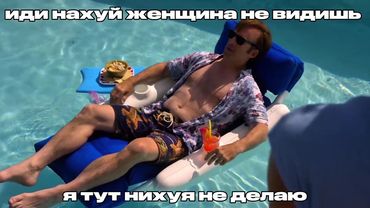 #вайб #рекомендации #солгудман #bettercallsaul #мем 