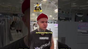 Он уничтожил его по-черному 🖤🤷‍♂️#️⃣