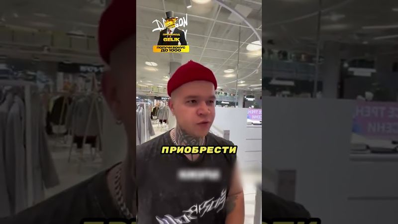 Он уничтожил его по-черному 🖤🤷‍♂️#️⃣