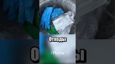 Радиоактивная банка