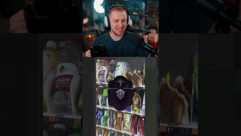 застрял #стинт #stint #stintik #прикол #реакция