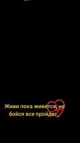 #песнядлядуши #живипокаживется👌🏻🤗 
