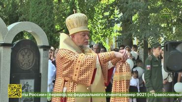 В Клинцах состоялось торжественное открытие памятника Героям  павшим в ходе СВО