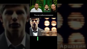 Немного приукрасил #лигенды #юмор #трилитрасмеха #попробуйнезасмеятся