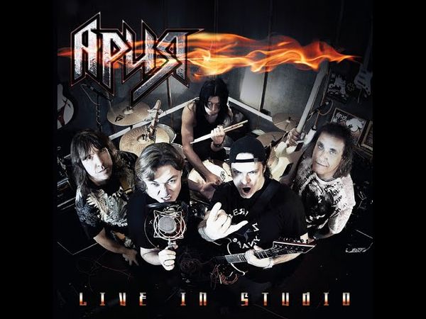 Ночь короче дня (Бонус-трек) (Live)