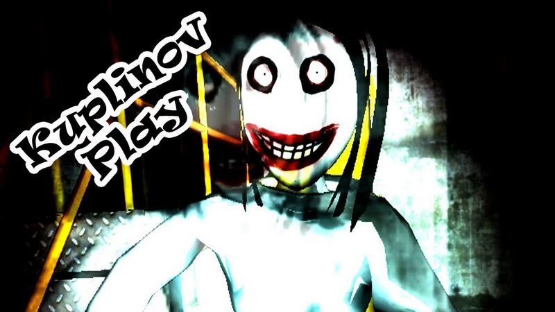 Illusion Ghost Killer Прохождение ► ДЖЕФФ НАДАВАЛ МНЕ ПО ЩАМ! ► ИНДИ-ХОРРОР