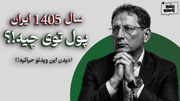 با یادگیری یکی از این 10 مهارت، آیندتو نجات بده!