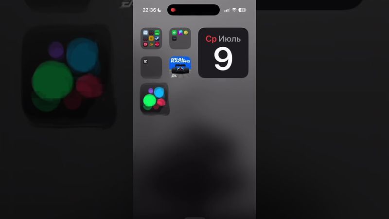 как скачать авито на айфон #авито #скачать #тренды #shorts #популярное