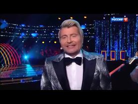 Ну-ка все вместе Хором. От 04.04.2025