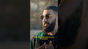 Попался неадекват в поезде! Странный попутчик Амаряна #шортс #тренды